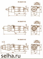 Габаритные и установочные размеры реле РК-301КП